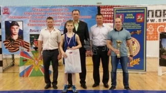 Эко-Тех – спонсор турнира по единоборствам