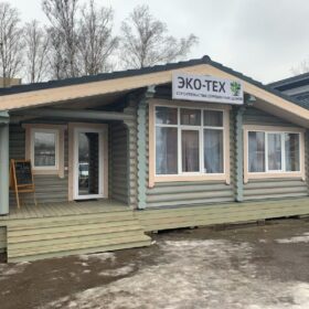 Выставка деревянных домов Эко-Тех — МКАД 65 км. фото ТЦ «Синдика»