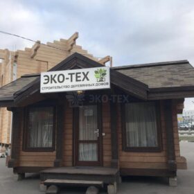 Фото выставка деревянных домов от Эко-Тех - ТЦ «Синдика» МКАД 65 км
