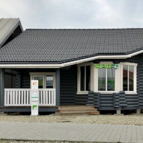 Фото выставка домов МО, г. Котельники