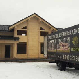 Эко-тех Этапы строительства дома "Беловежская пуща"